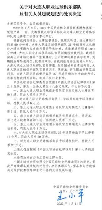 第90+2分钟，克罗斯开出左侧角球，门前无人盯防的巴斯克斯头槌破门！